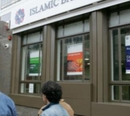Активы исламских банков в 2010 году превысят триллион долларов