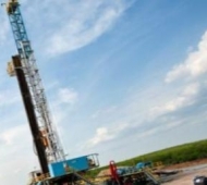 Украина будет сокращать объемы газа, если Россия не изменит условия контракта