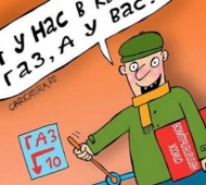 Яценюк требует заключения нового контракта и отказывается от предлагаемой РФ скидки на газ