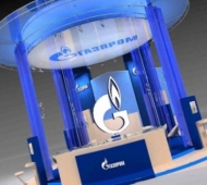 Газпром' сократит закупку газа у других компаний.