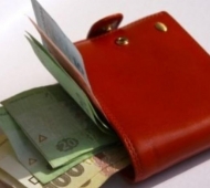 Кабмин предлагает Раде принять госбюджет-2013 с доходами 337,6 млрд гривен и расходами 361,6 млрд гривен