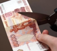 Министерство финансов России предлагает дать льготы владельцам ценных