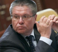 Первый зампред ЦБ Алексей Улюкаев, скорее всего, покинет Банк России