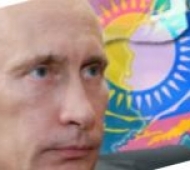 Путин продолжает осуществлять мечту о евразийской империи.