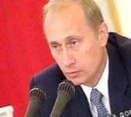 Путин велел поддержать предприятия инвалидов госзаказом.
