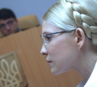 Защита Юлии Тимошенко в ближайшие дни обратится в Верховный суд