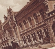 Здание Государственного Банка Российской империи в Киеве в стиле ампир