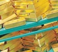 Золотой запас Нацбанка Беларуси вырос на 1,7 тонны В Национальном